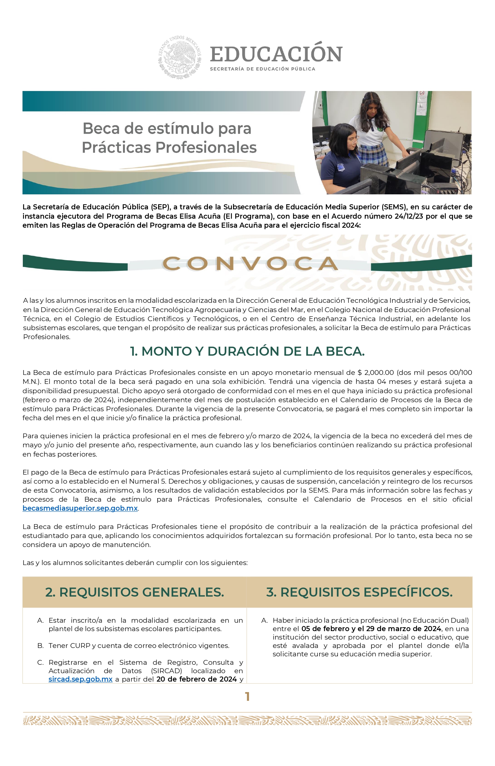 Becas de estímulo para Prácticas Profesionales